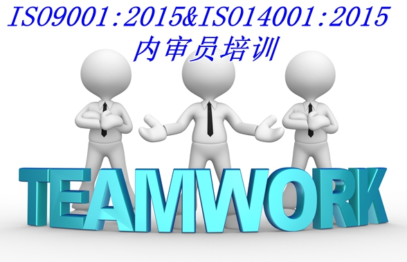 ISO��(n��i)���T��Ӗ(x��n)