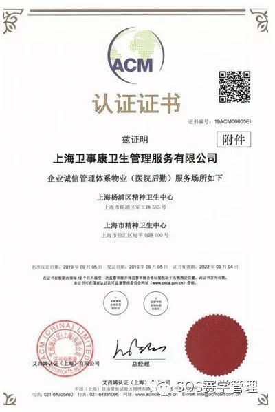 �\(ch��ng)�Ź����wϵ�J(r��n)�C�C��(sh��)