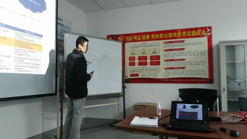 2016��VDA6.3��Ӗ