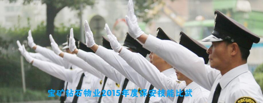 �°�iso9001�wϵ�J�C