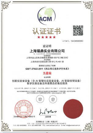 ���Ǽ�(j��)����(w��)�J(r��n)�C