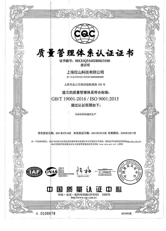 ISO�wϵ�J(r��n)�C