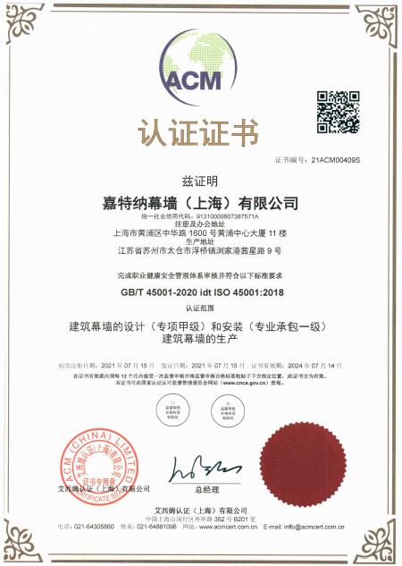 ISO���wϵ�J(r��n)�C