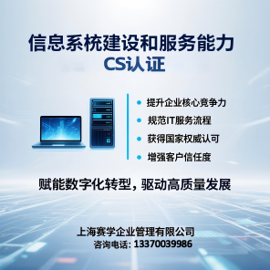 CS�J(r��n)�C