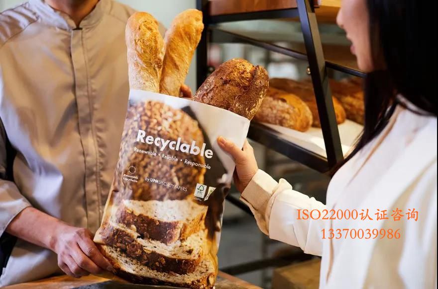 ʳƷ��ȫ�����wϵ�J(r��n)�C