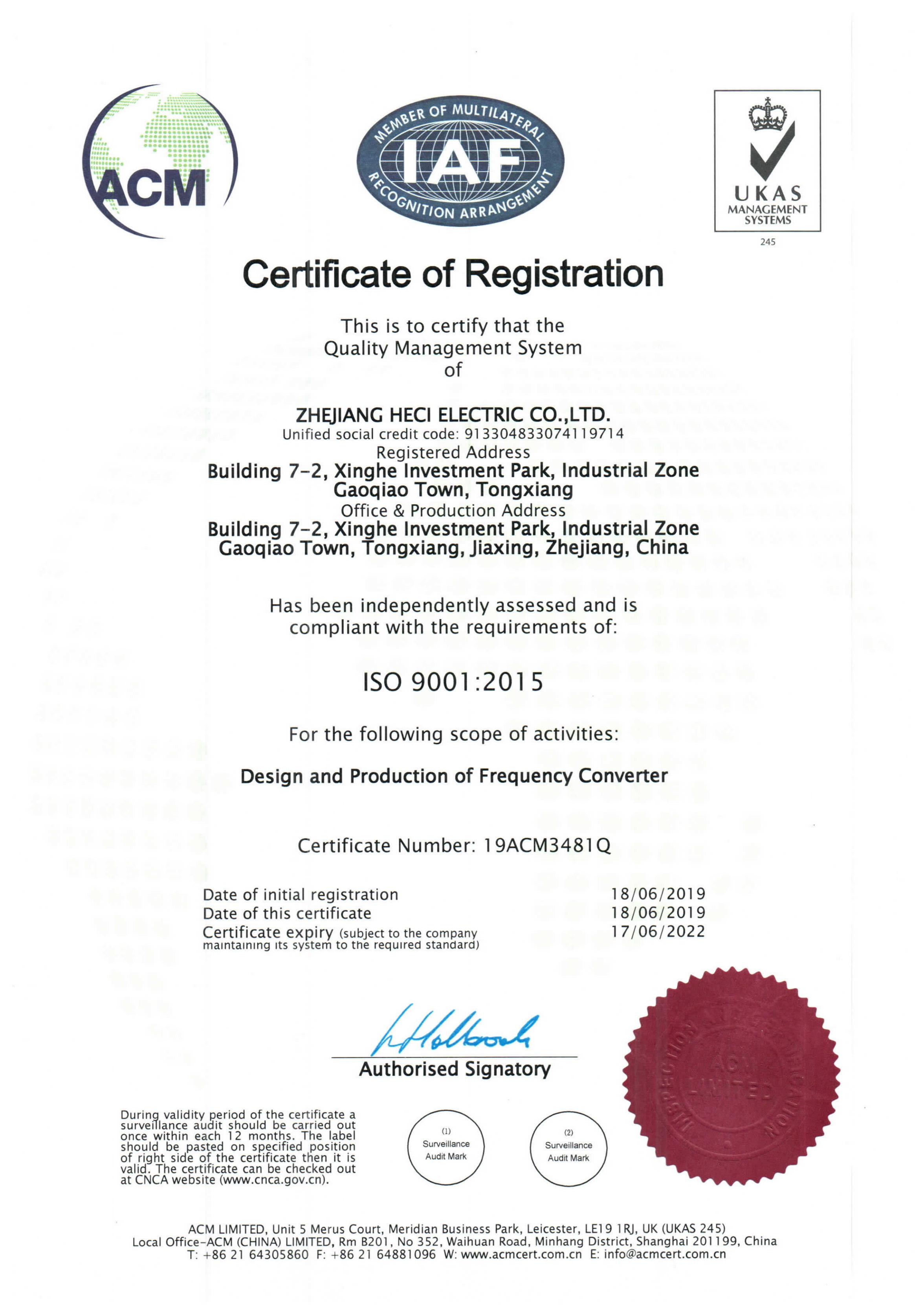 ISO9001�J(r��n)�C
