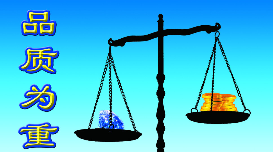 ISO�|(zh��)���wϵ�J(r��n)�C