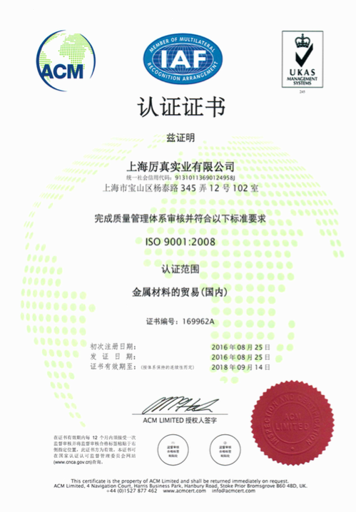 iso9001�J�C�C��