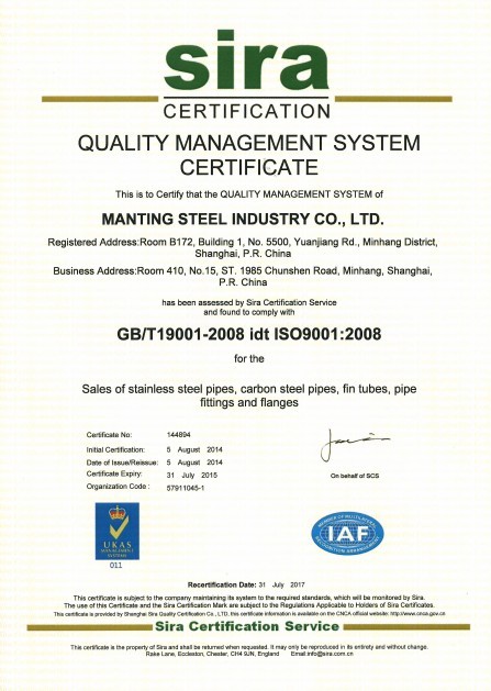 ISO9001�J(r��n)�C�C��