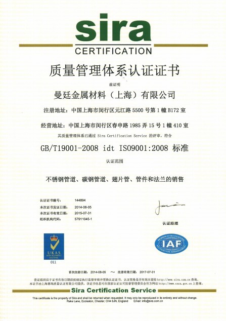 ISO9001�J(r��n)�C�C��
