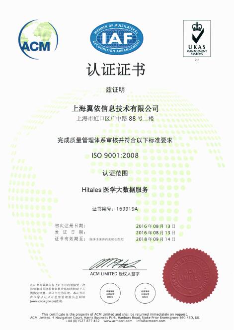 iso9001�wϵ�J(r��n)�C�C��