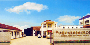 ISO9001�|(zh��)���wϵ�J(r��n)�C�C��(sh��)